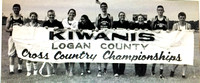 Kiwanis Logan County Meet - September 1,  2015